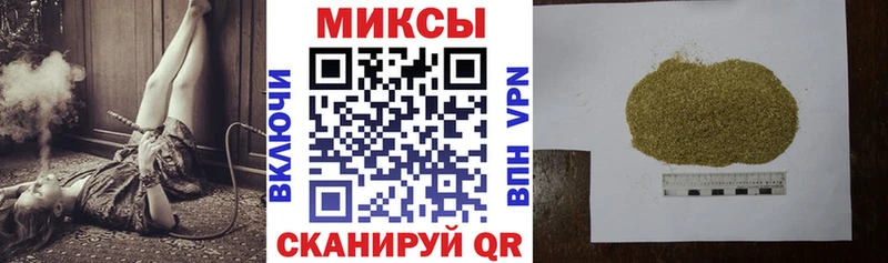 darknet какой сайт  где купить наркоту  Дрезна  Бутират GHB 