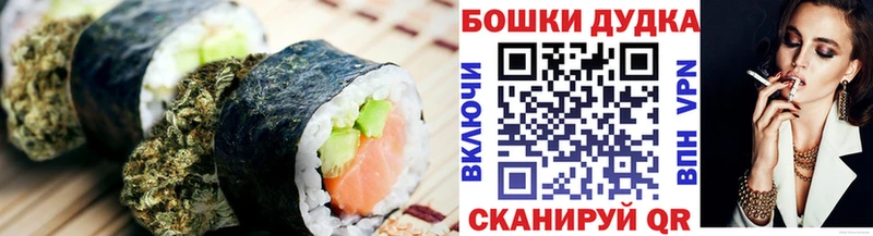 купить   KRAKEN сайт  Cannafood конопля  Дрезна 