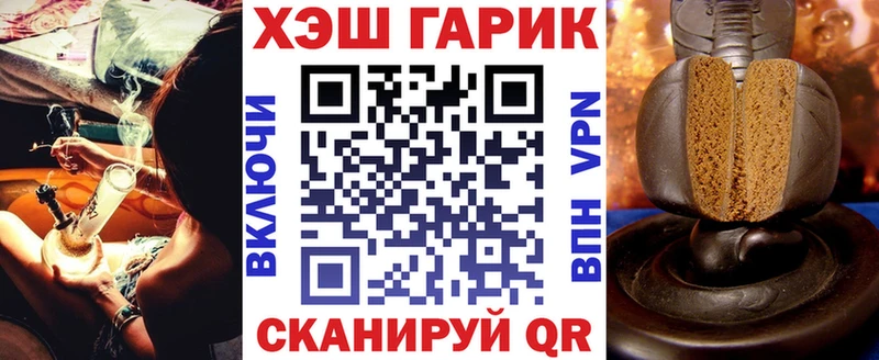 Гашиш Premium  Дрезна 