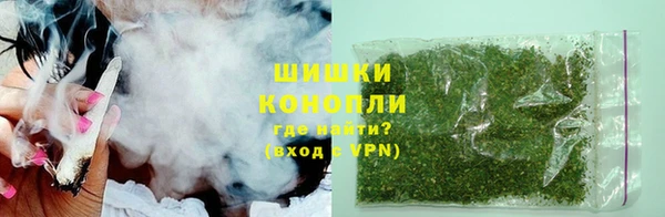 мескалин Абаза