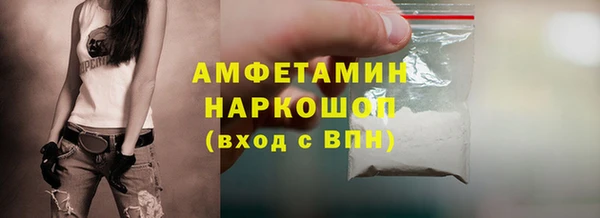 мефедрон мука Дмитровск