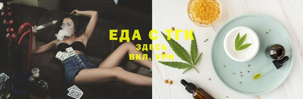 прущая мука Алексеевка