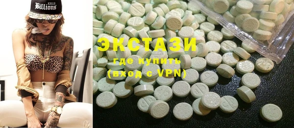 гидропоника Алзамай