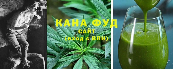 прущая мука Алексеевка