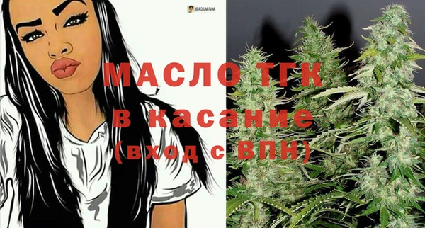 прущая мука Алексеевка