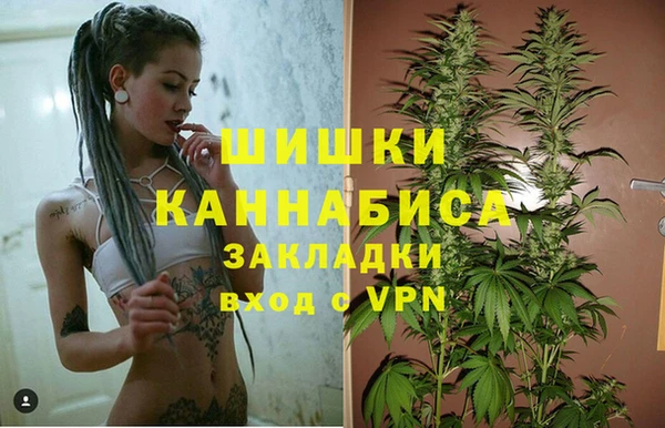 первитин Ростов