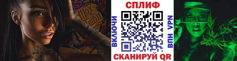 Конопля White Widow  Дрезна 